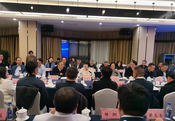 招商座谈会2.jpg