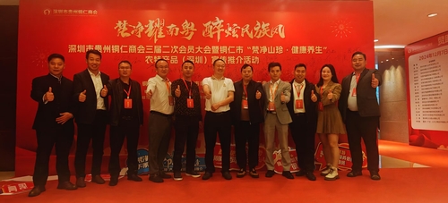 合影1.jpg