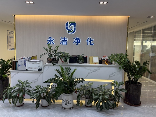 永洁1.jpg