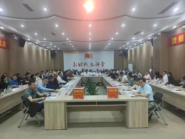 第二张.jpg