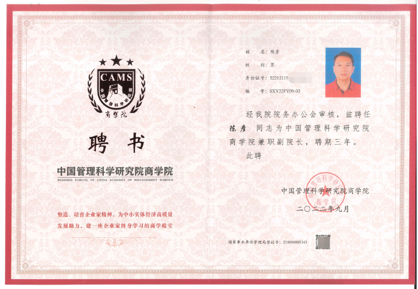 1663559587(1).png